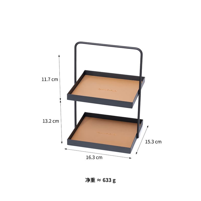 Double layer leather - small - brown - embossed logo