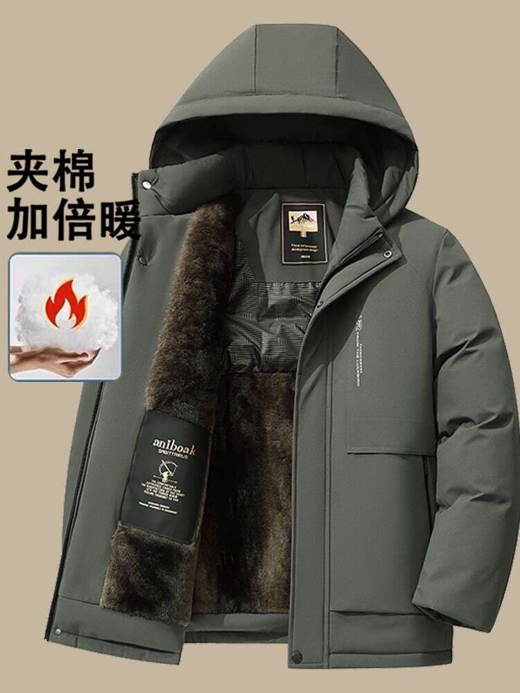 Middle-Aged and Elderly Men's Wool Parka Cotton Coat, Winter Warm Cotton Jacket with Fleece Lining, Thickened Dad's Winter Outerwear Cotton Coat 4