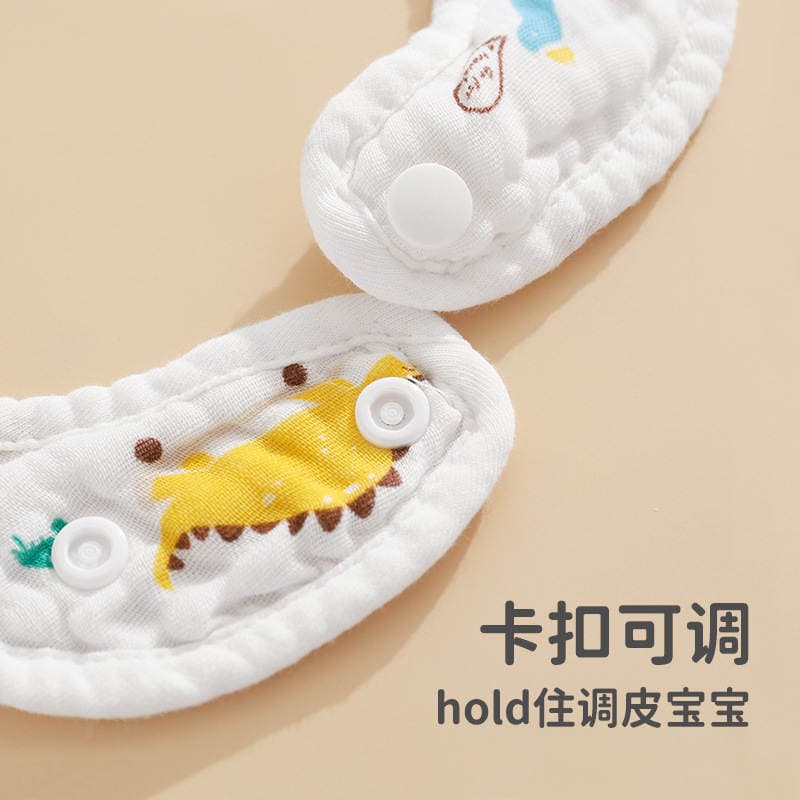 Pure Cotton Eight-Layer Gauze U-Shaped Bib Baby Mother and Baby Products Wholesale Kidsren's Bib Cotton Baby Saliva Towel 3