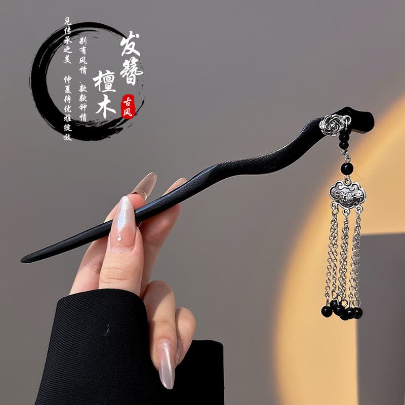 Peace lock tassel