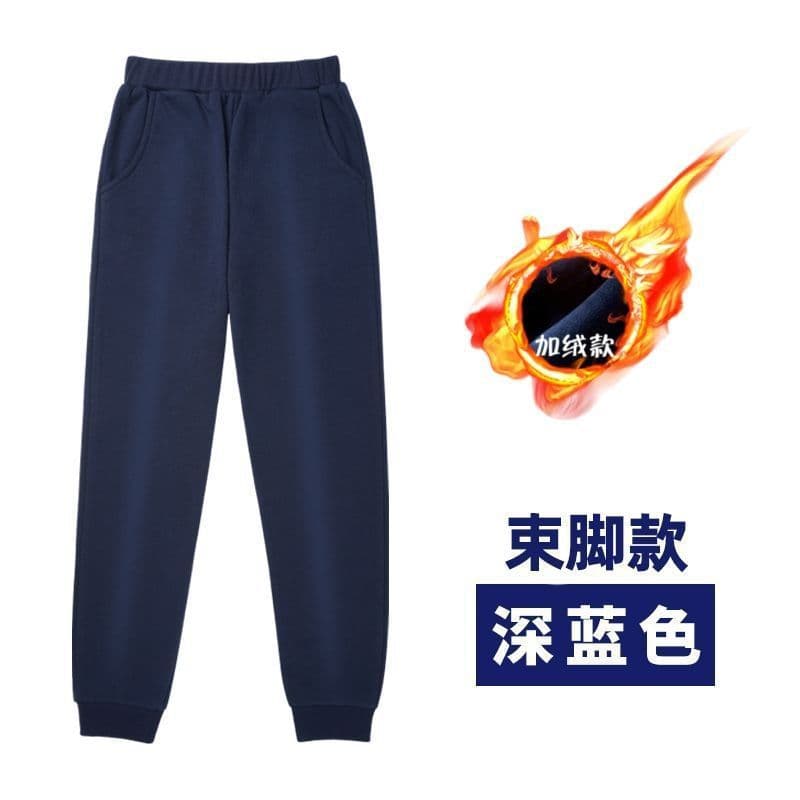 Dark blue with bound feet [plus velvet in winter]
