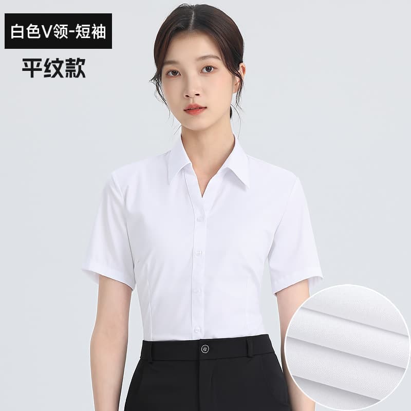 [v-neck] white short-sleeved (plain)