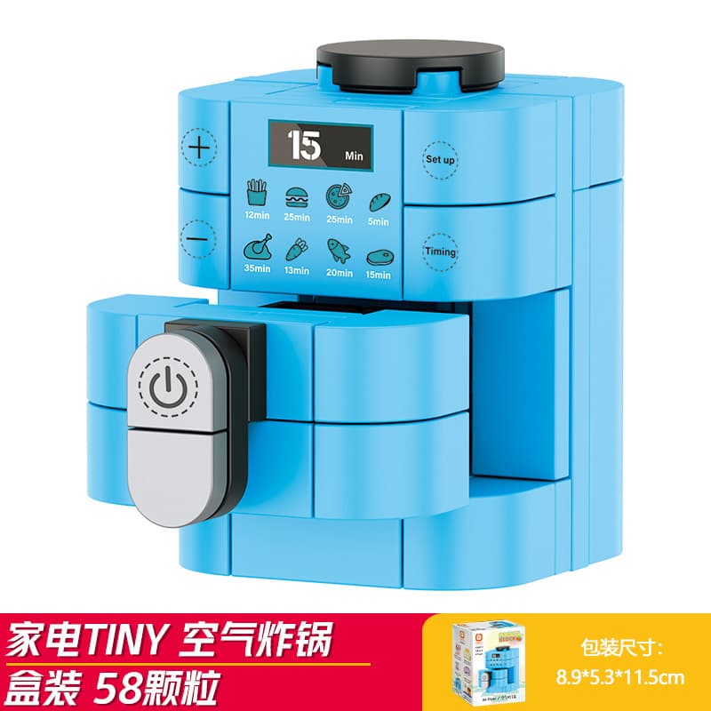 Air fryer (fangcheng 8139-5)
