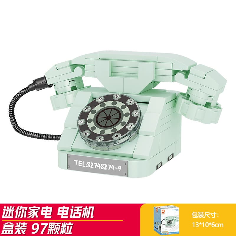 Telephone (fangcheng 8274-10)