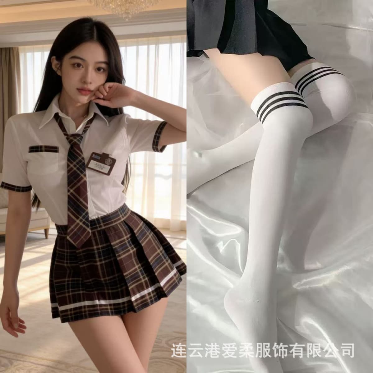 Student suit + white and black striped student socks