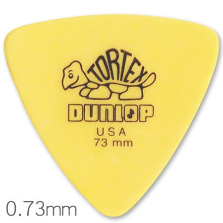 Tortoise triangle 0.73MM