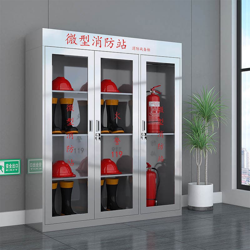 Emergency Supplies Cabinet Emergency Equipment Storage Cabinet Fire Cabinet Epidemic Prevention Products Cabinet Rescue Supplies Storage Cabinet Outdoor Cabinet 3