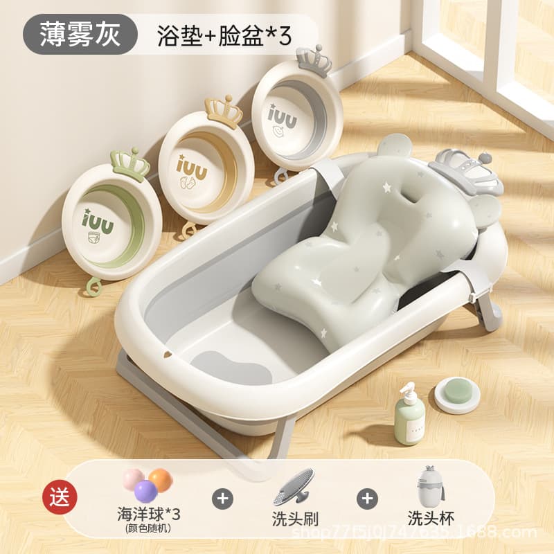 Crown coronation ~ nordic grey + floating mat + 3 crown washbasins (includes a deluxe gift set)