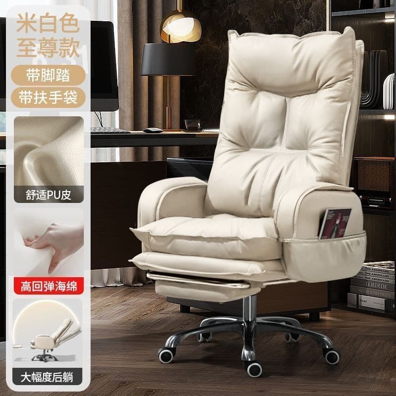 White + foot pedal/nano leather [foreign trade sponge does not collapse after sitting for a long time] + side pocket
