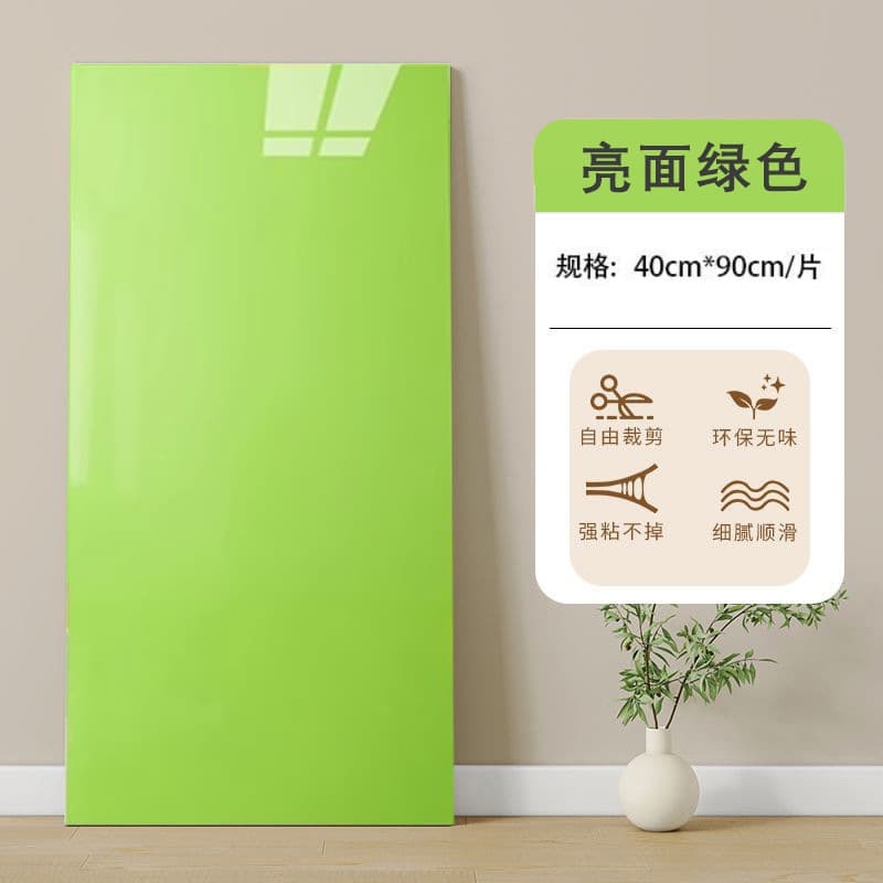 .glossy green [upgraded thickening, antibacterial and odorless]-