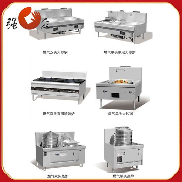 Customized Commercial Kitchen Equipment 304 Stainless Steel Kitchenware Commercial Stainless Steel Stove Large Pot Stove Combination Pool Cabinet