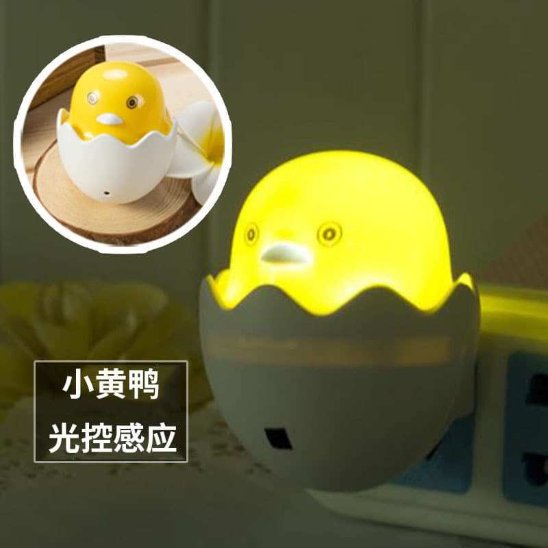 Light control model-little yellow duck (US regulations)