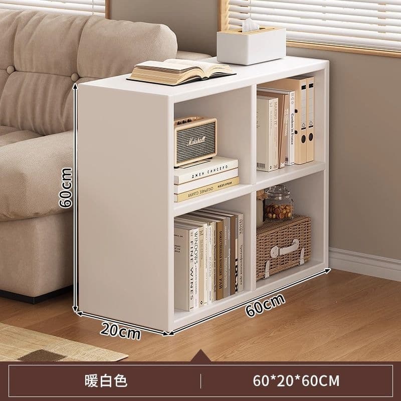Warm white 4-compartment 60cm