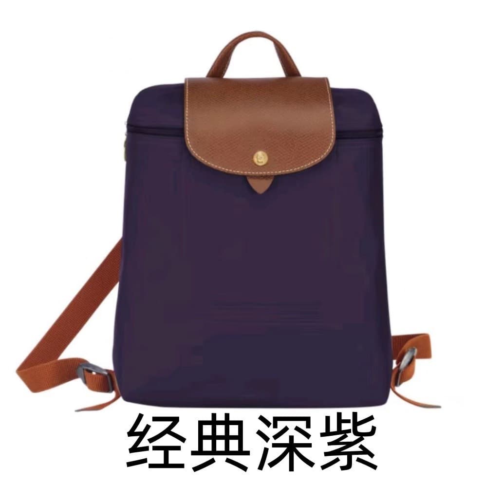 Classic dark purple backpack