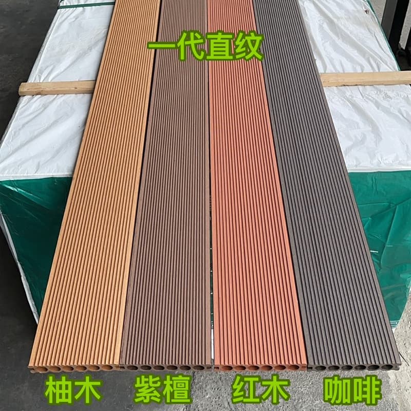 First generation round hole straight grain [teak color]