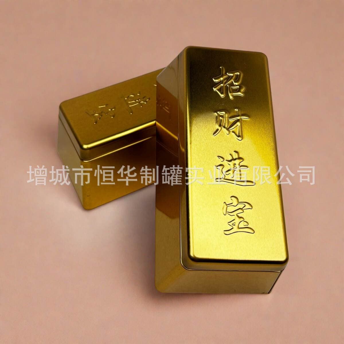 In-Stock Imitation Gold Brick Tin Box, Tinplate Box for Candy, Souvenir, Chocolate Packaging, Biscuit, Pineapple Cake Tin Box 4