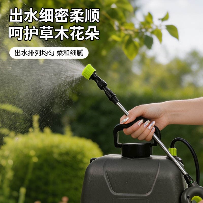 Customized 8L Electric Sprayer for Disinfecting Potted Plants, Gardening Watering Gun, Garden Vegetable Disinfection and Insect-Killing Spray Bottle 2