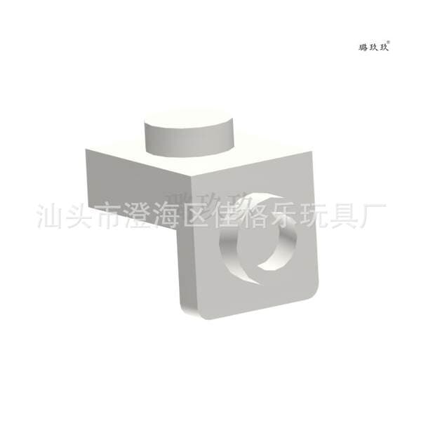 [Minimum Order of 50g] Cross-Border Moc Building Blocks Compatible with Height 36841 Small Particle Plug-In Parts 1X1 Bracket