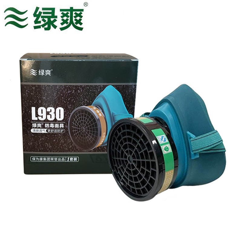 Green Shuang L930 Gas Mask Industrial Chemical Pesticide Spray Paint Organic Gas Mask Head-Mounted Protective Mask for Men 5