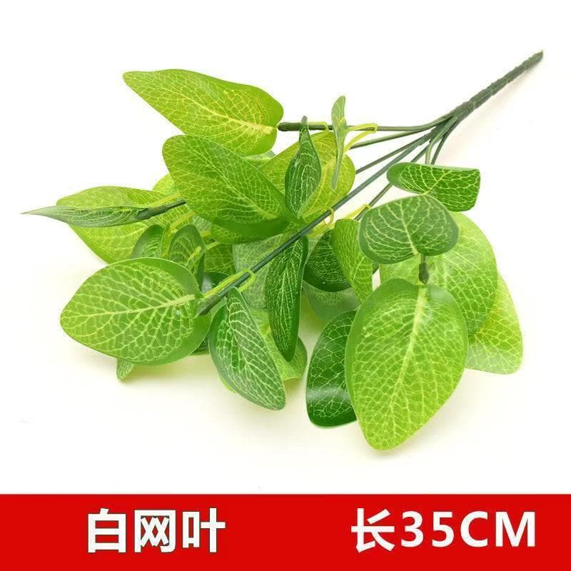 White mesh leaves