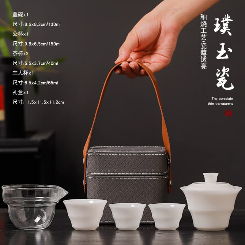 Raw jade-3 cups 1 covered bowl (bamboo section)
