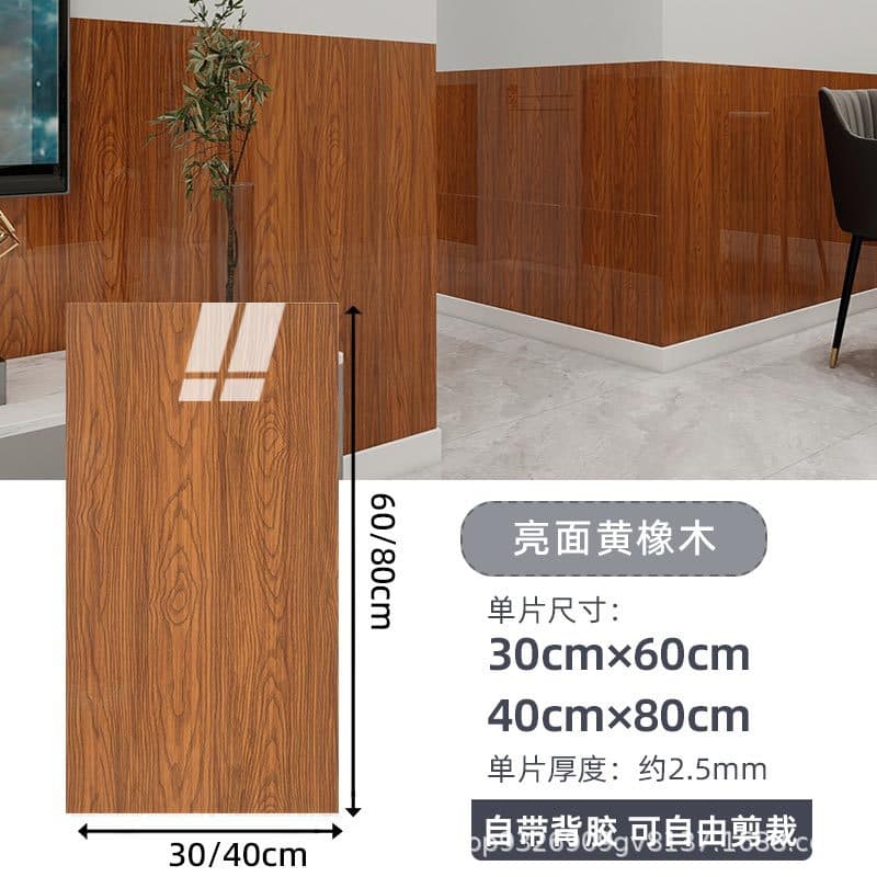 Yellow oak