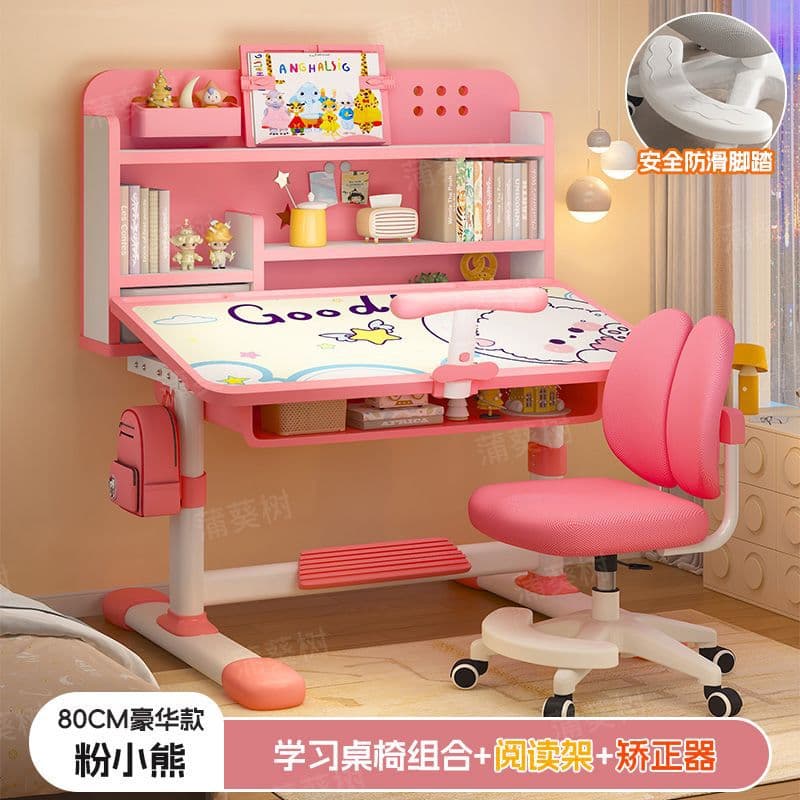 Little pink bear [desktop tilt + double backrest wheelchair + reading stand + study stand] multi-zone bookshelf