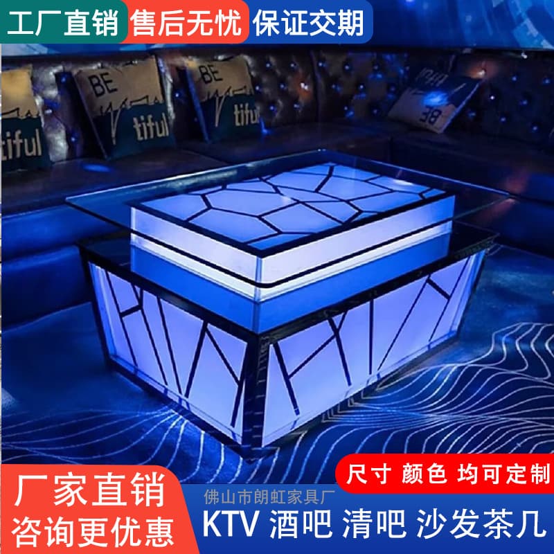 No. 2 coffee table/square
