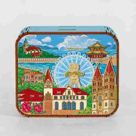 Qingdao four