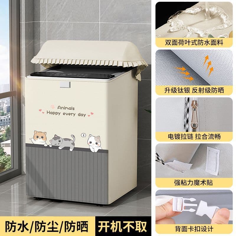 Dream home丨double-sided silver丨waterproof and sunscreen