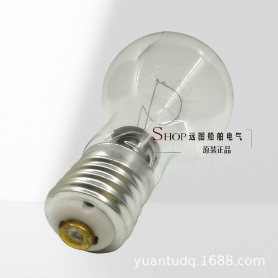 Marine Floodlight Incandescent Bulb 110V/220V/300W/500W Screw E40E39 Special Tg1/Tg2-B 2