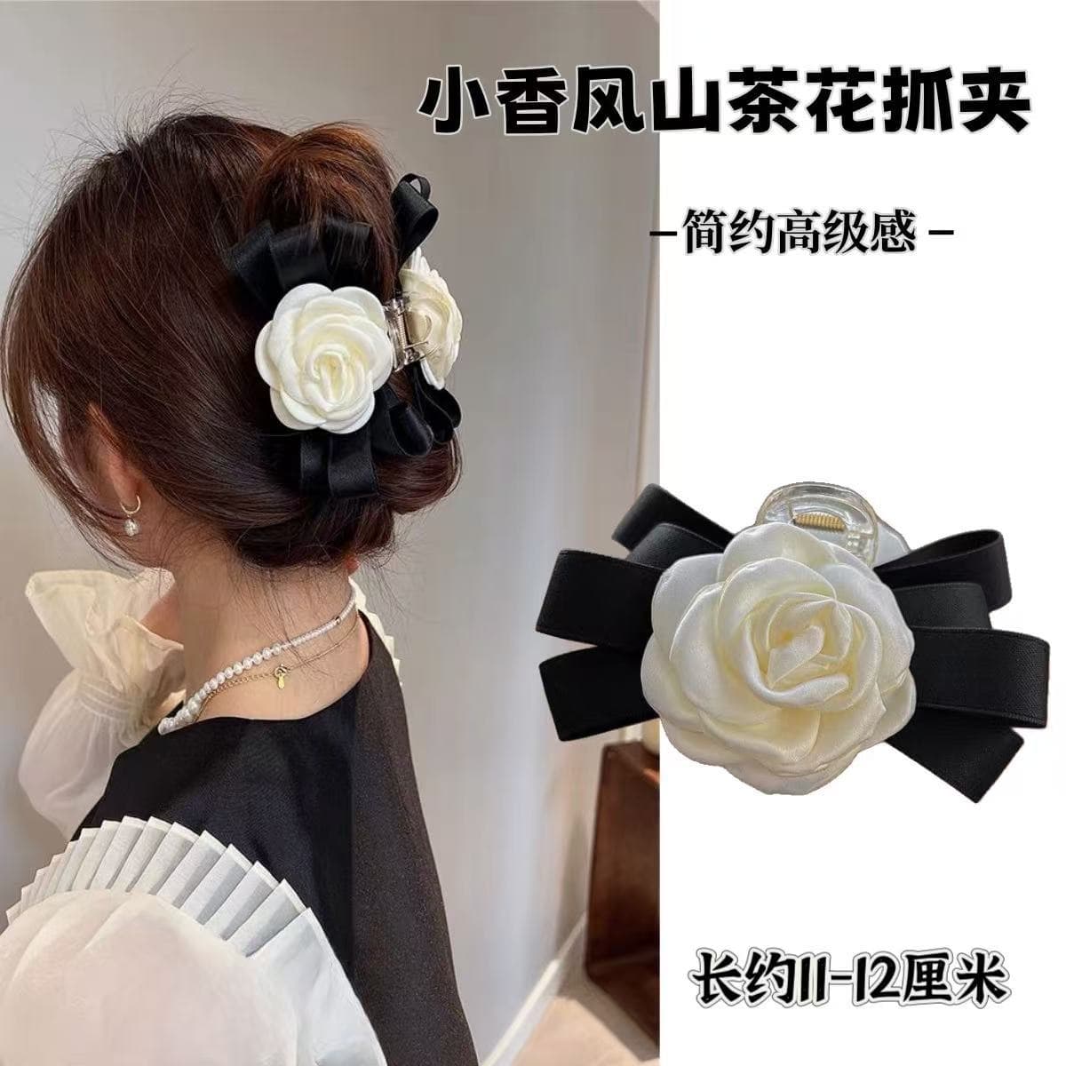 5691 french camellia clip