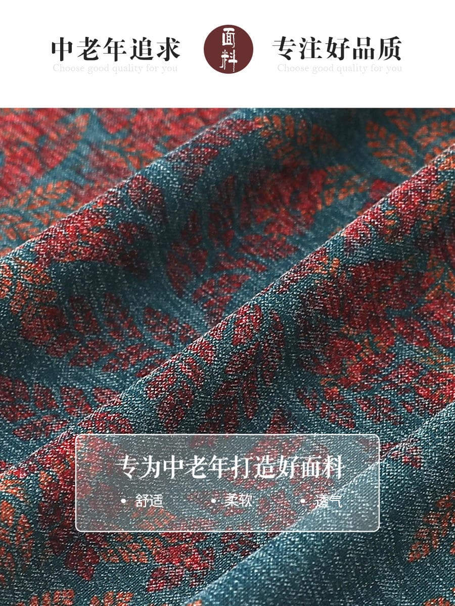 Grandma's Autumn Long-Sleeved Shirt for Middle-Aged and Elderly Women, Tang Suit for Mom, Spring & Fall Thin Outwear, Old Lady's Casual Suit 4