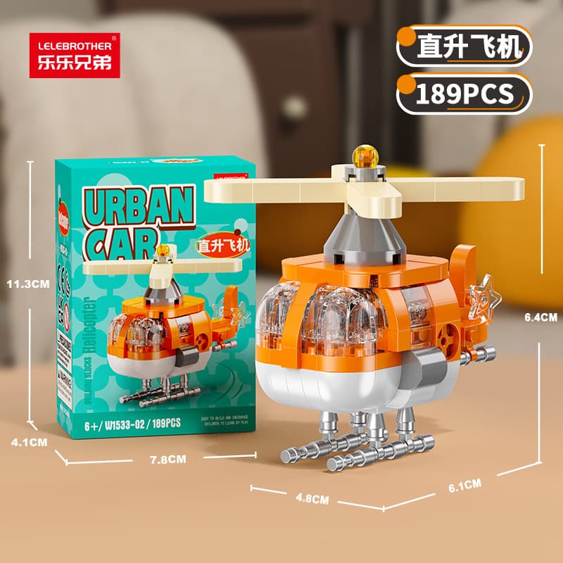 W1533-02 helicopter