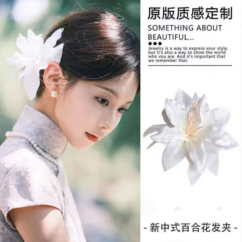 5594 lily flower hairpin-pure white