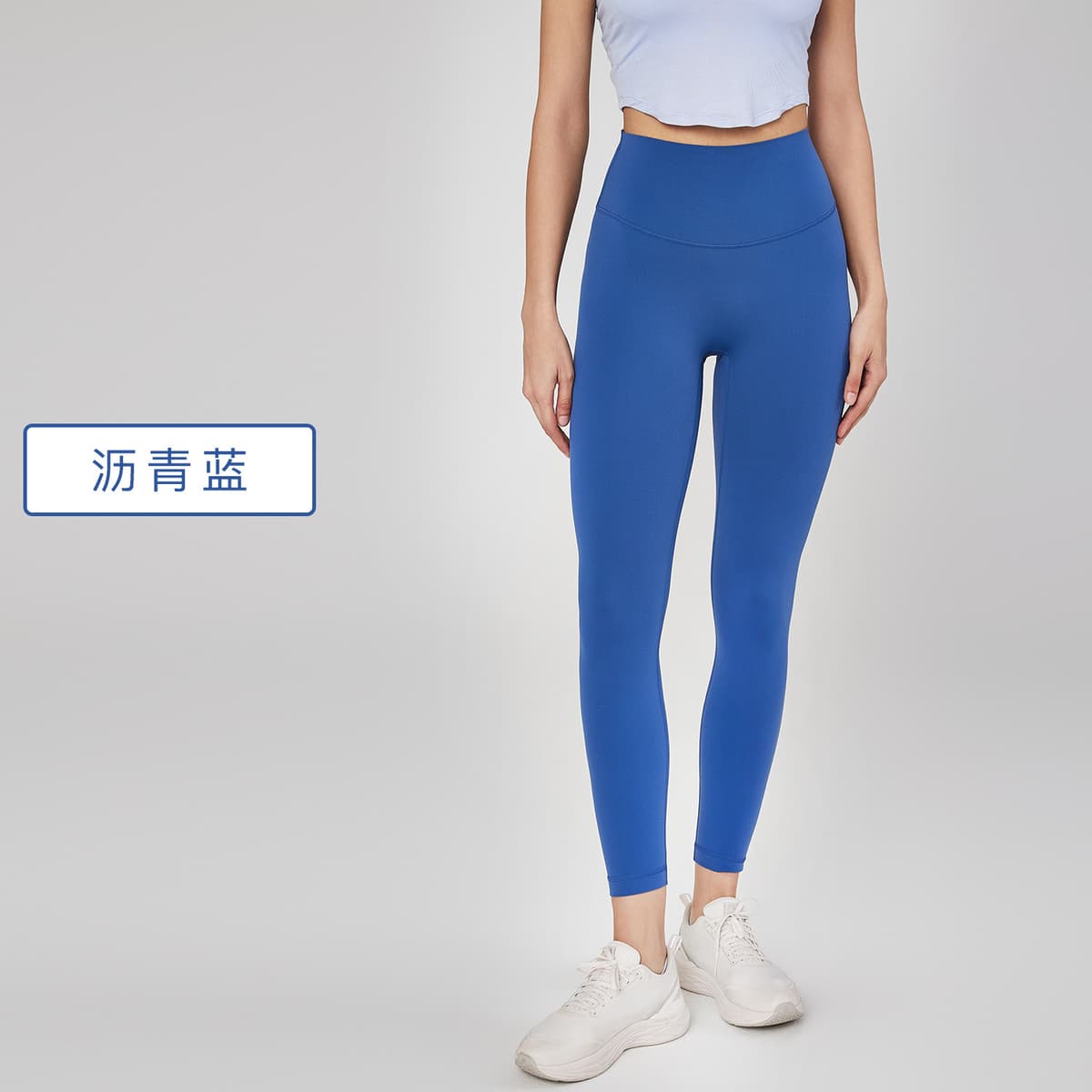 Asphalt blue (hip line upgrade)
