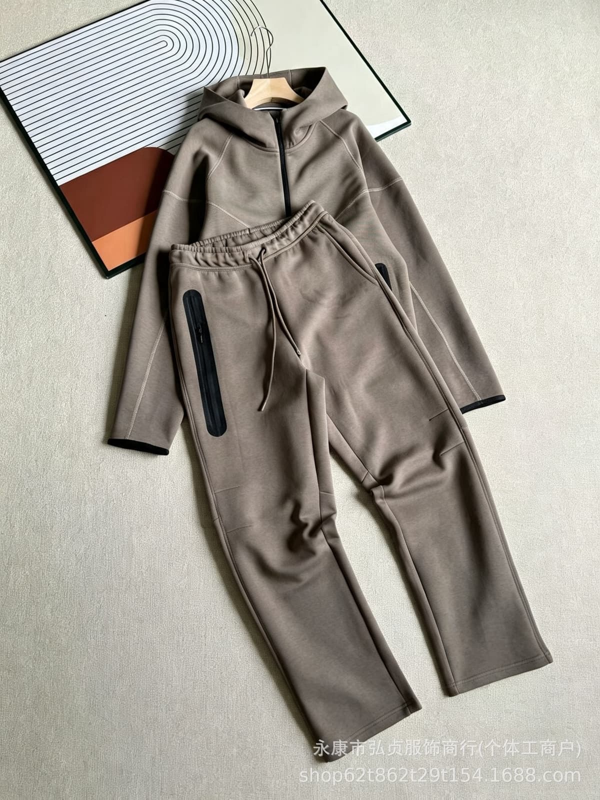 Set. coffee brown
