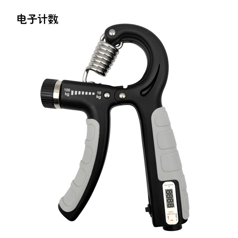 100 kg electronic counting [black and gray]