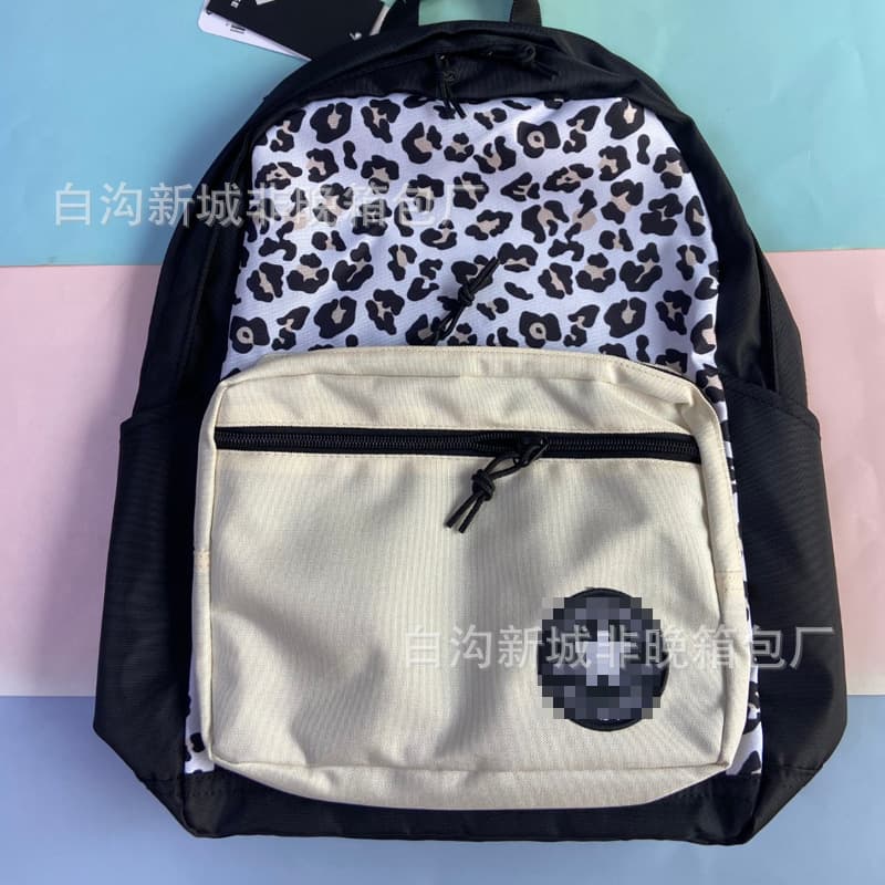 Leopard print color matching