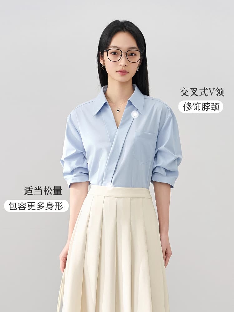 Blue [chiffon shirt material]