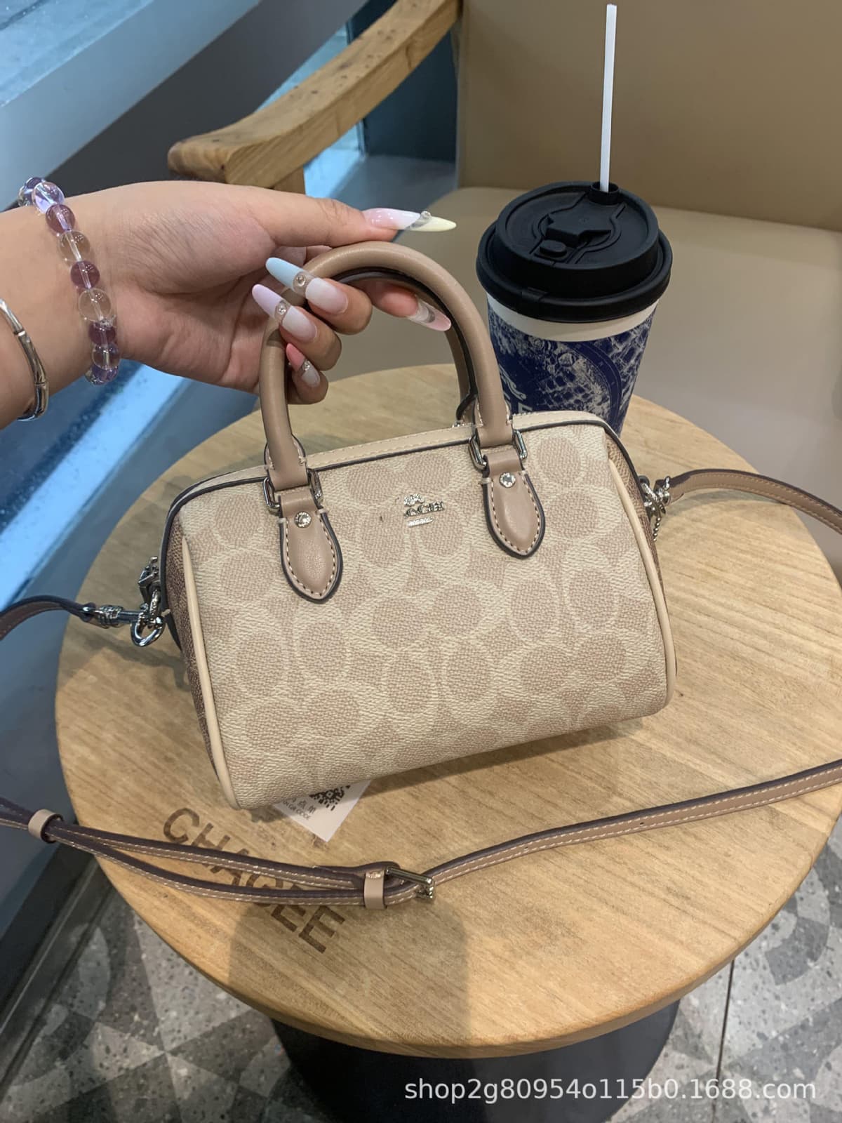 Rosy beige