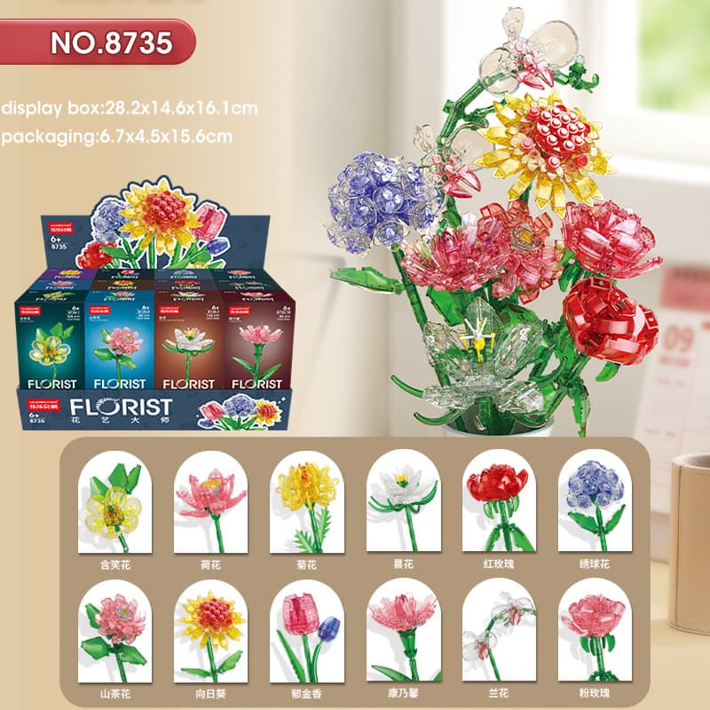 8735 set of 12 flowers