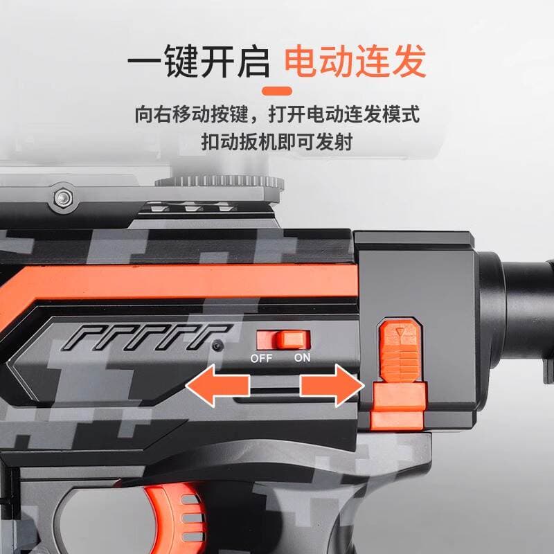 M416/AK47 Elektrikli Yumşaq Gülləli Oyuncaq Tapança 3