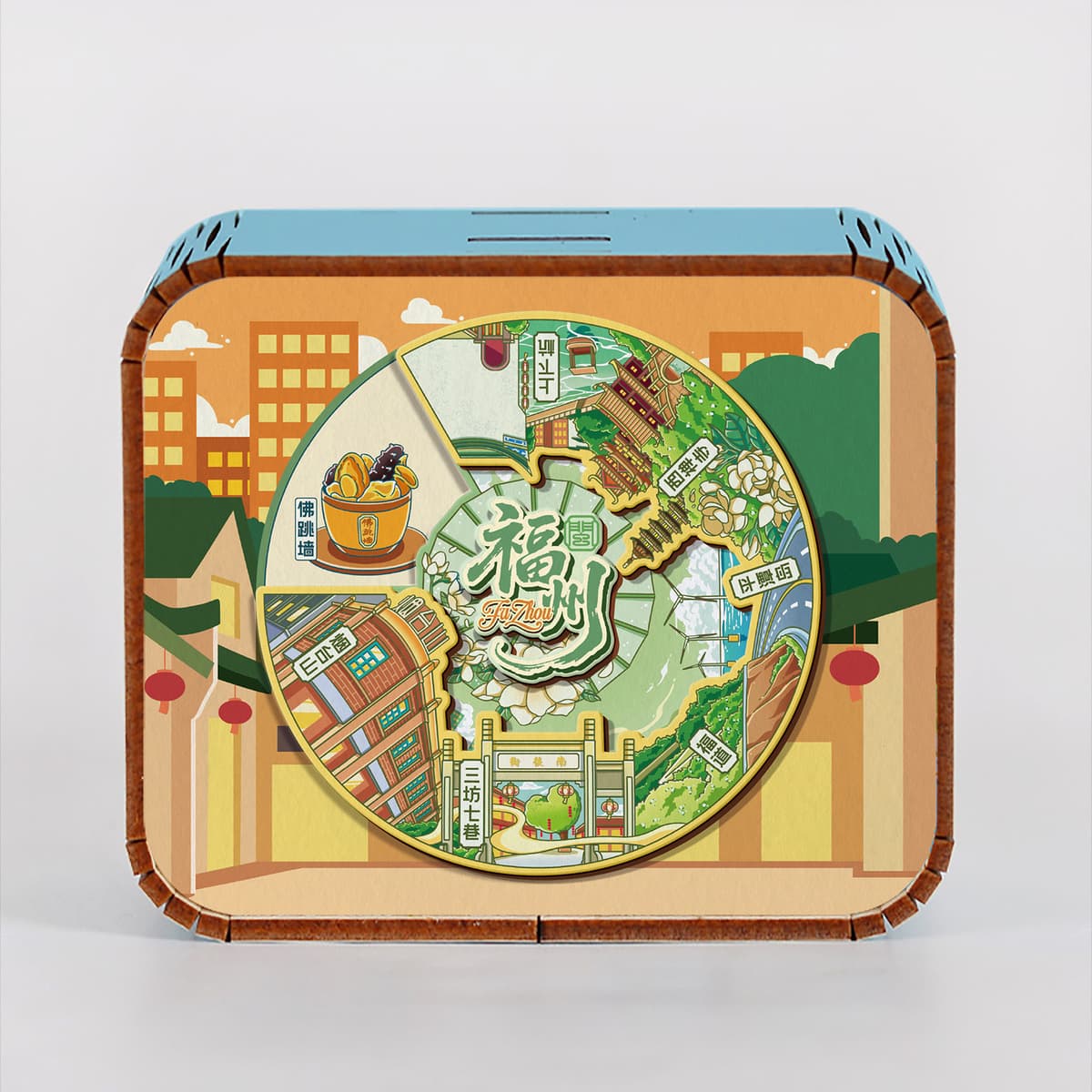 Fuzhou four