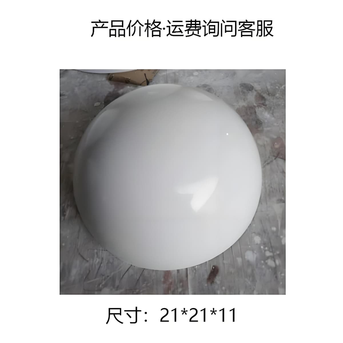 Light gray