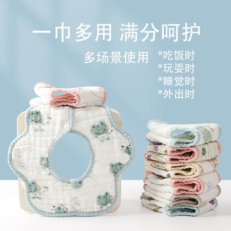 Ins Explosive Style Slip Towel Baby Class A Pure Cotton Color Edge Petals Baby Bib Children's Printed Bib Maternal and Infant Products 2