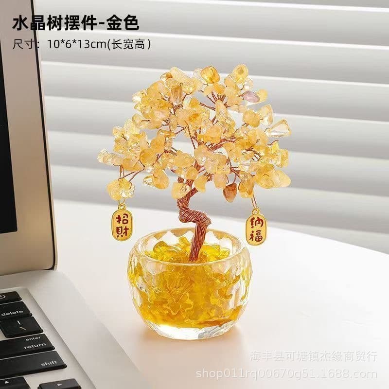 "daily gold" citrine (double layered)