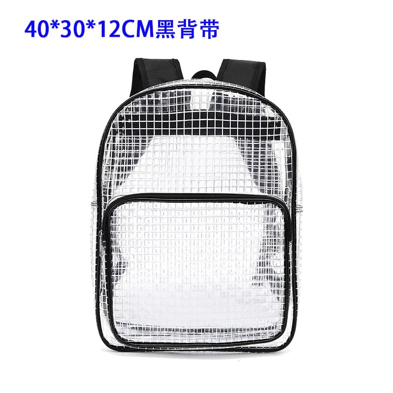 Black shoulder strap backpack simple