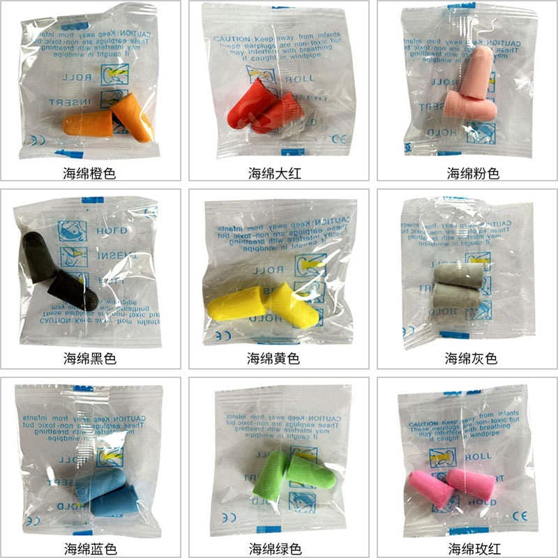 Hearing protection slow rebound noise reduction bullet sound insulation earplugs anti noise sleep learning sponge earplugs factory 3