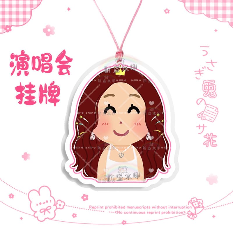 Itzy shin yuna 04